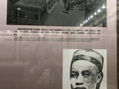 -中国船政文化博物馆