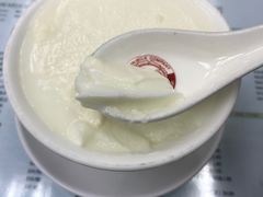 -义顺牛奶公司
