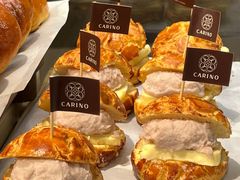 -CARINO BAKERY&CAFE(人广来福士店)