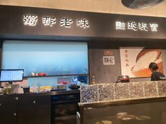 -张翻越·川渝冒菜·武汉黑鸭煲(城北万象城店)