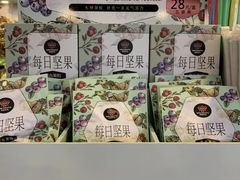 -Mr.Fruits水果先生(蓝色港湾店)