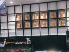 -森季旋转火锅(怀远门店)