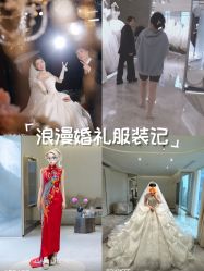 -MANLI BRIDAL婚纱
