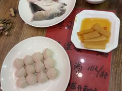 -正能量脆肉鲩火锅