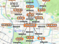 -丈母娘的饭局•新金陵菜(牛首山店)