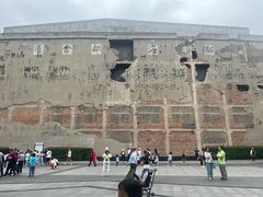 -上海四行仓库抗战纪念馆