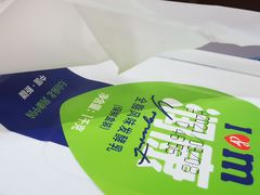 -盒马鲜生(弘阳广场店)