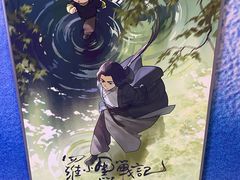 -中影国际影城(西溪印象城CINITYLED店)