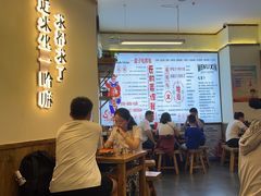 -文立新·秤盘麻辣烫(天通苑店)