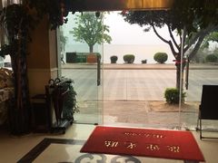 -野菌皇海景野生菌火锅(滨海大道店)