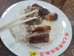 -陈光记烧腊店(罗保博士街店)