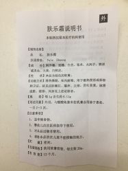 -首都儿科研究所附属儿童医院