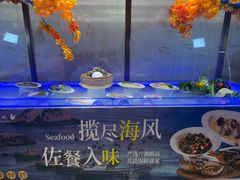 -知味观(湖滨店)