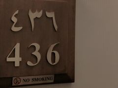 -迪拜帆船酒店海底餐厅