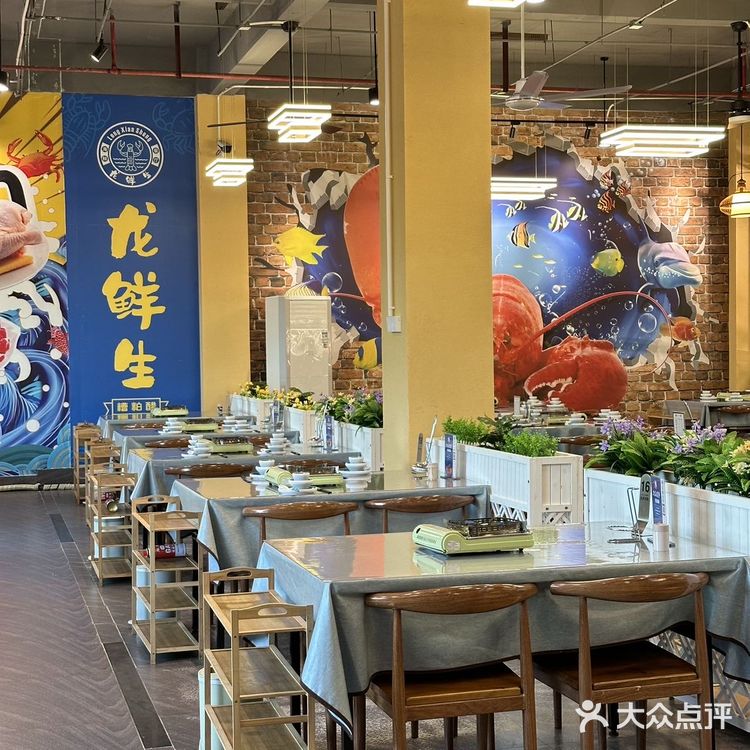 为了这糟粕醋火锅🍲我愿意一直留在三亚湾