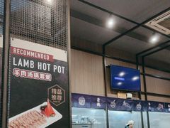 -黔庄 · 贵州牛羊粉