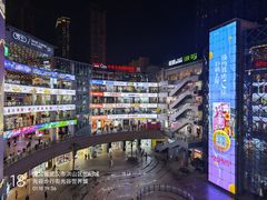 -光谷广场