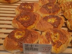-木子木水日式烫面包(观音桥星光68广场店)