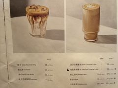 -BAKER&SPICE(BFC外滩金融中心店)