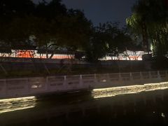 -皇家御河游(紫御湾码头)