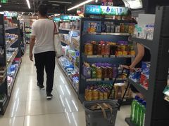 -综合保税区进口商品直销中心(新百店)