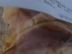 -大拇指西饼屋(西横街店)