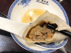 -熙盛源(凤凰街店)