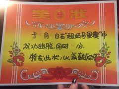 nook诺克密室逃脱-JOJO实景沉浸侦探剧本杀(大悦城店)