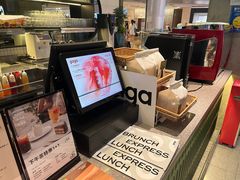 -gaga(深圳南山益田假日广场店)