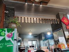 -杨阿六蒸缸羊肉面