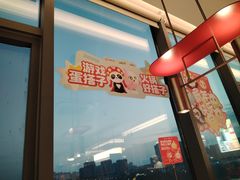 -东就鸭饭店·古早海南菜(友谊南海城店)