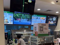 -德克士(中心医院店)