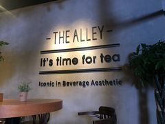 -THE ALLEY 鹿角巷(华润万象城店)