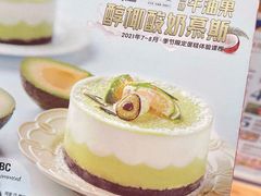 -ABC Cooking Studio(上海环球金融中心店)