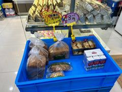 -凯司令(蒙自路店)
