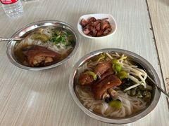 -翠香猪脚粉(游泳馆店)