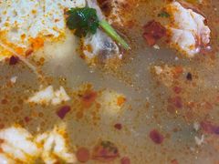 -宋老三苏肉羊肉汤老店
