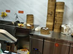 -鑫旺旺汤包(总店)
