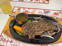 -斗牛士牛排餐厅(嘉里汇店)