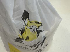 -真功夫(大德路店)