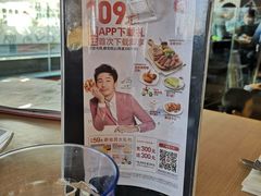 -必胜客(广顺南大街店)