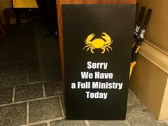 -Ministry of Crab(科伦坡店)