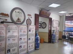 -爱牙联合口腔(门诊报销 海云庵店)