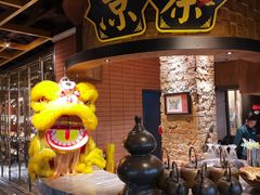 -广东道至正餐厅(区庄店)