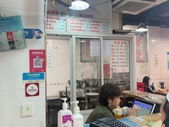 -春和面馆(常德路店)
