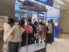 -酥侯糕点(长楹天街店)
