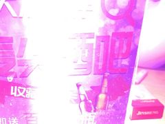 -麦尖(杭州星光大道店)