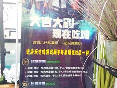 景观位-确喜美味小厨(西单商场兰州店)