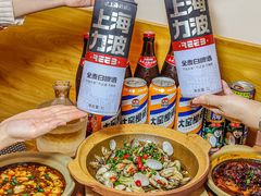 -彧玖食坊·川式砂锅酒馆(成山路店)
