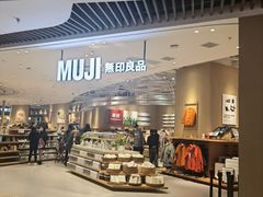 门面-七鲜超市(瑞虹天地太阳宫店)